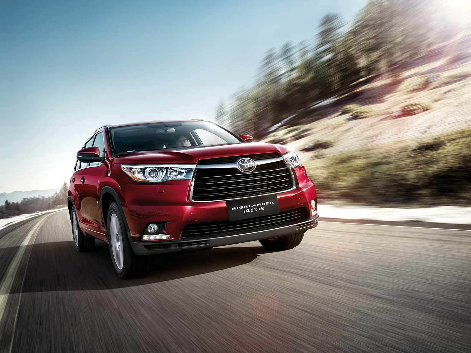 中国人保携手长春一汽服贸丰田汽车线上嘉年华