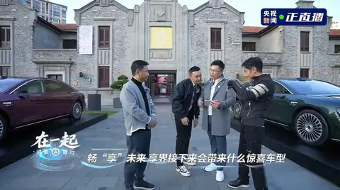 余承东直播放话，方盒子车要火，华为真能改写汽车规则？