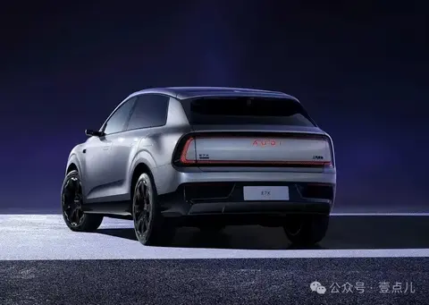 纯电SUV！奥迪官宣新车：全新矩阵大灯